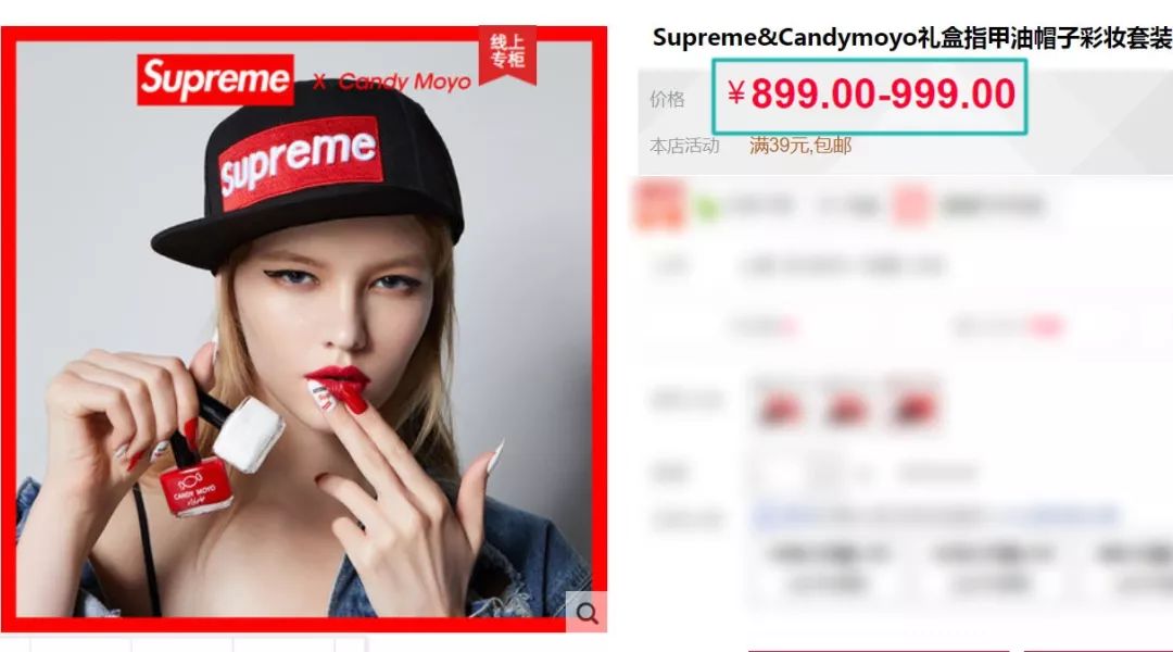 潮牌低至1折,便宜潮流单品推荐supreme