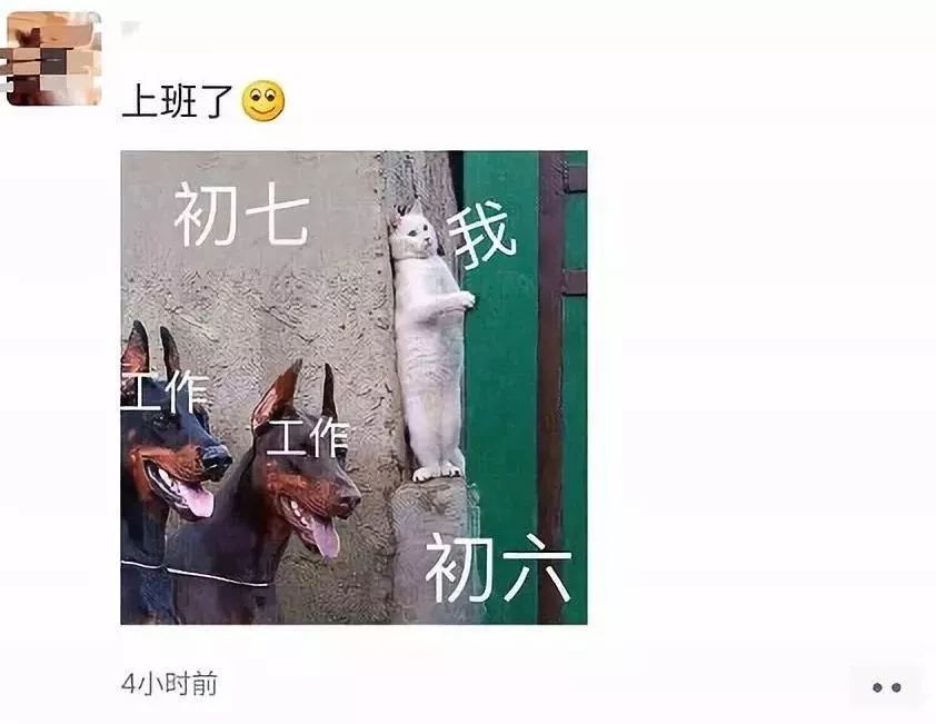 邢台将迎断崖式降温,邢台寒潮最新消息