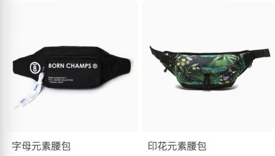 打响2021品牌第一战,用单品打造时尚感