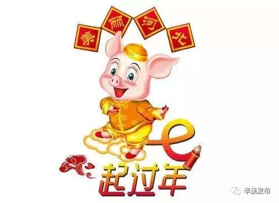 高薪招聘会最新消息,月薪12000元招聘信息