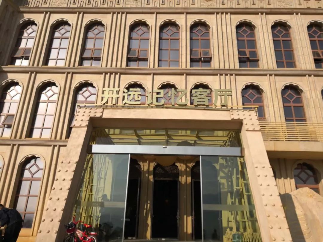 给你一份开远旅游打卡推荐！