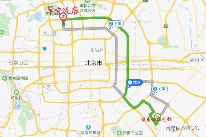 京东总部迁到老家,京东总部要搬到哪里