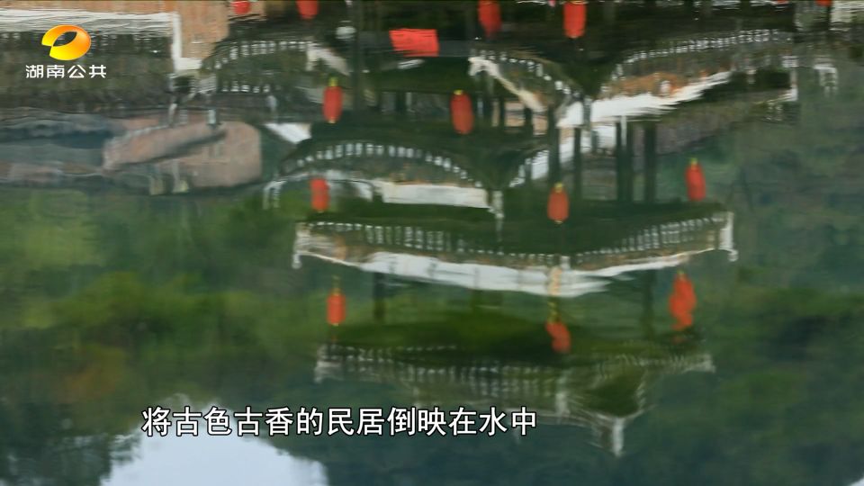 湖南最美少数民族特色村寨多逸寨,湖南好玩的少数民族古寨