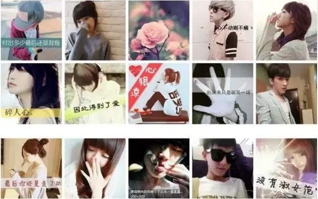 qq位数和年龄,qq账号识别年龄