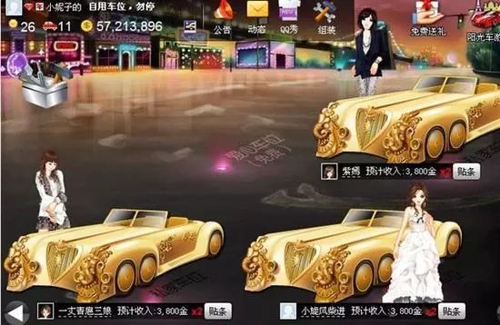 qq位数和年龄,qq账号识别年龄