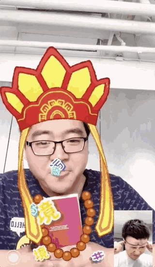 qq位数和年龄,qq账号识别年龄