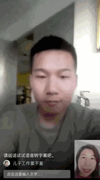 qq位数和年龄,qq账号识别年龄