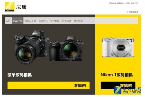 单反无反微单三种相机的区别,无反相机和微单的区别是什么