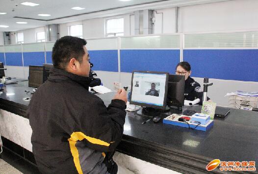 车管所上班忙到下班,上班第一天高速堵车吗