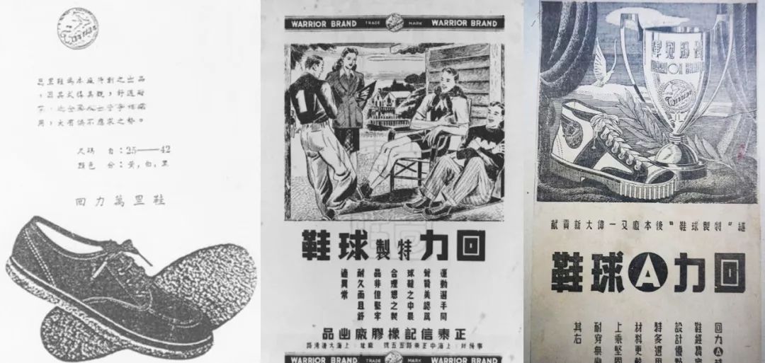 回力帆布鞋多少钱是正品,回力帆布鞋推荐经典款还是新款