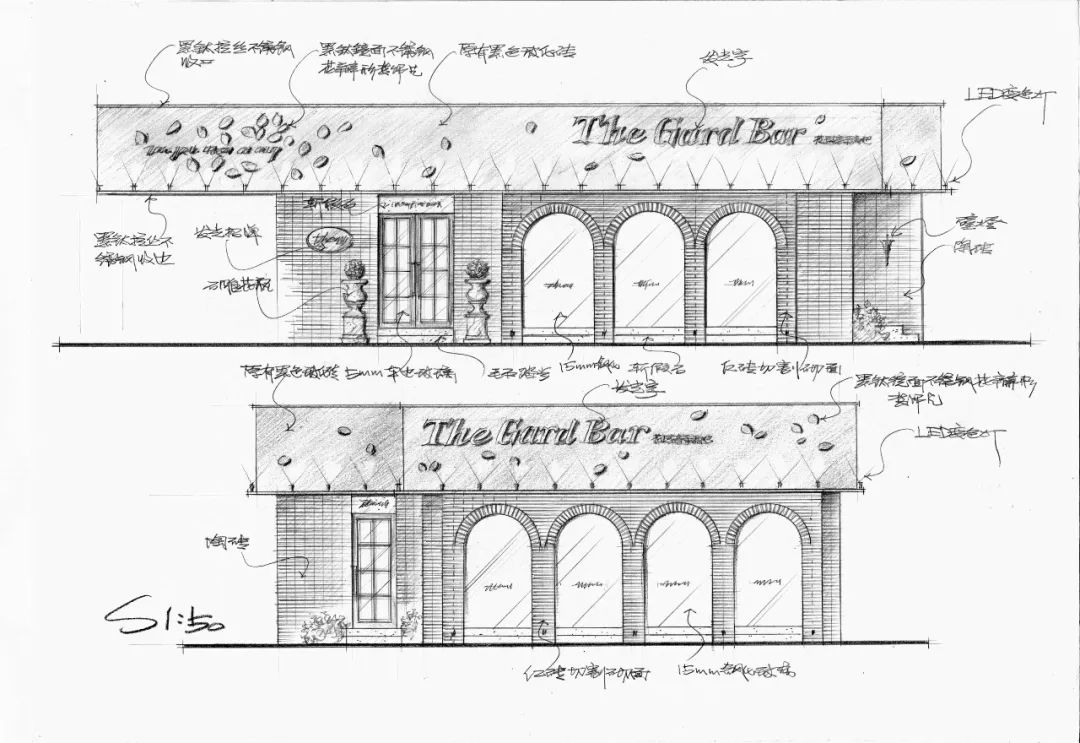 开年首发｜范江：记忆中的花园——记老外滩花园酒吧