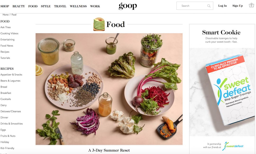 女明星都在关注的美妆博主,小红书杭州美妆博主