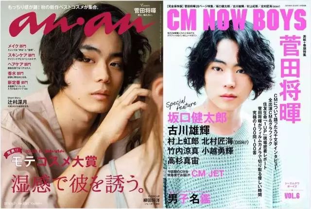 街访日本妹子为自己的颜值打分,日本街访颜值