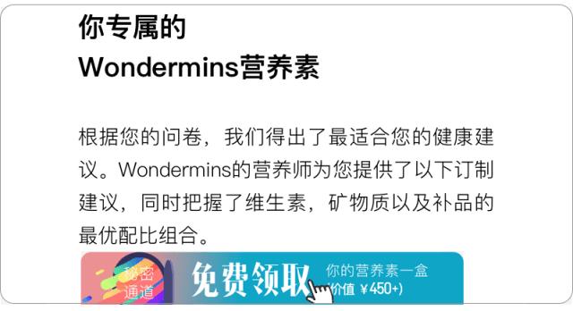 叮~一份来自新西兰的礼物（价值￥450+）请查收