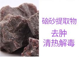 眼袋黑眼圈细纹抹一抹,去眼袋黑眼圈涂抹方法