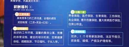 临沂五险一金双休招聘,山东临沂五险一金的工作招聘