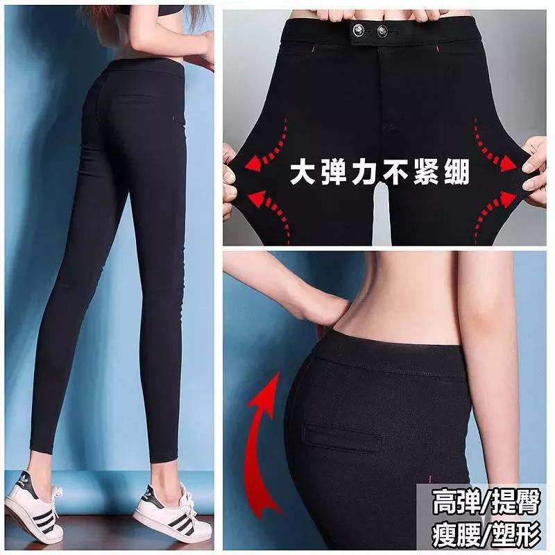 裤子女款显瘦高腰小黑裤,微喇叭小黑裤女显瘦八分裤