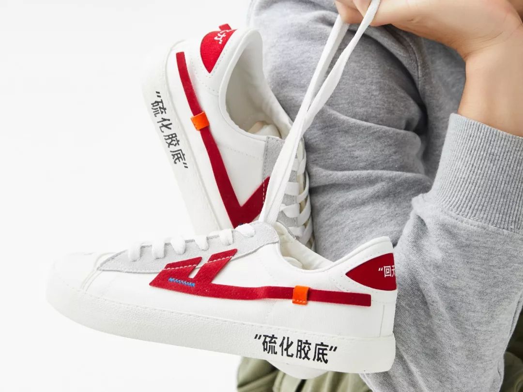 回力帆布鞋多少钱是正品,回力帆布鞋推荐经典款还是新款