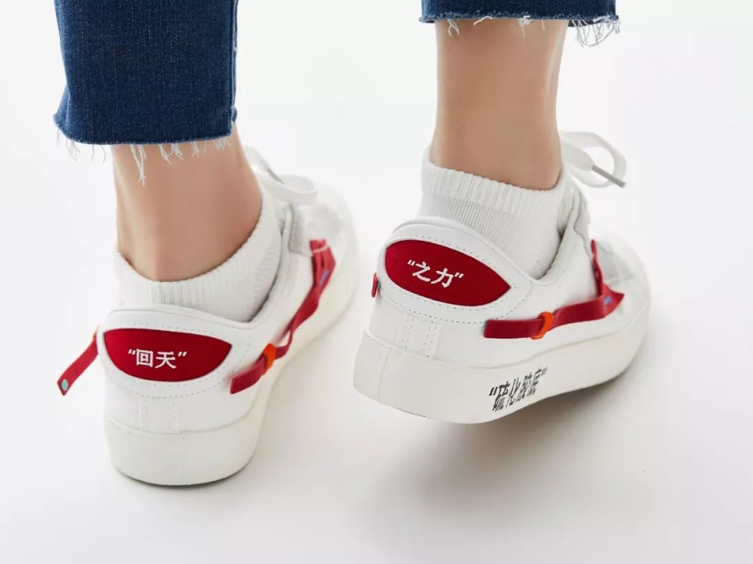 回力帆布鞋多少钱是正品,回力帆布鞋推荐经典款还是新款