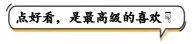 好消息！鄂尔多斯：每年缴100元，最高享受补助250000元！看看你符合条件吗？