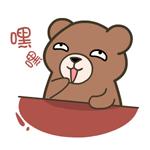 惊蛰无锡有什么风俗,今日惊蛰吃什么养生