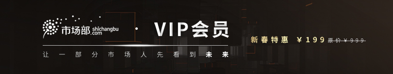 企业纷纷设立in-house团队,代理商何去何从?