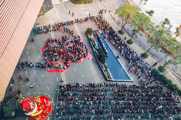 腾讯开工首日排队领红包,开工大吉1500元红包