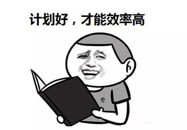 初八开工是什么意思,初八开工大吉大利