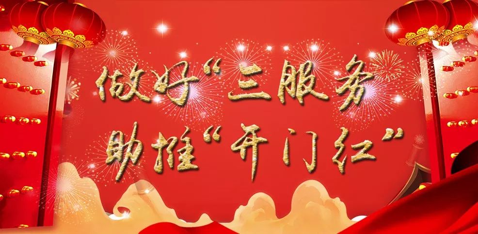 上虞热点,速来围观23位明星