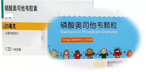 季节性流感的主要症状,流感的症状与普通感冒有什么区别