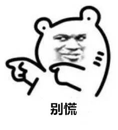 什么原因刷不了卡,突然刷不了卡