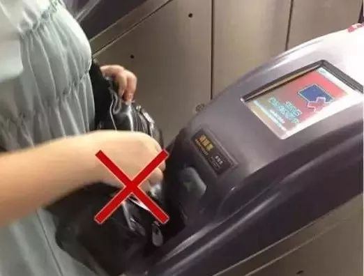 什么原因刷不了卡,突然刷不了卡