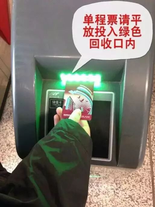 什么原因刷不了卡,突然刷不了卡