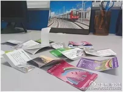 什么原因刷不了卡,突然刷不了卡