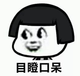 什么原因刷不了卡,突然刷不了卡