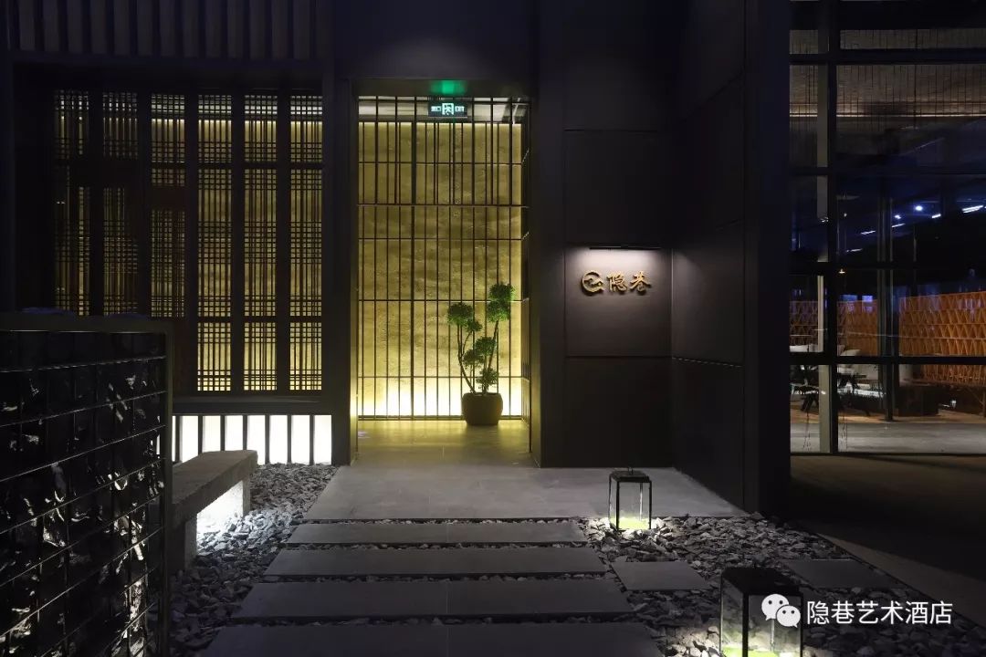 闅愬贩鑹烘湳閰掑簵鏃╅,闅愬贩绮惧搧閰掑簵