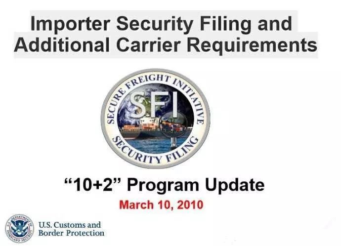 isf申报,美国isf的最迟申报时间