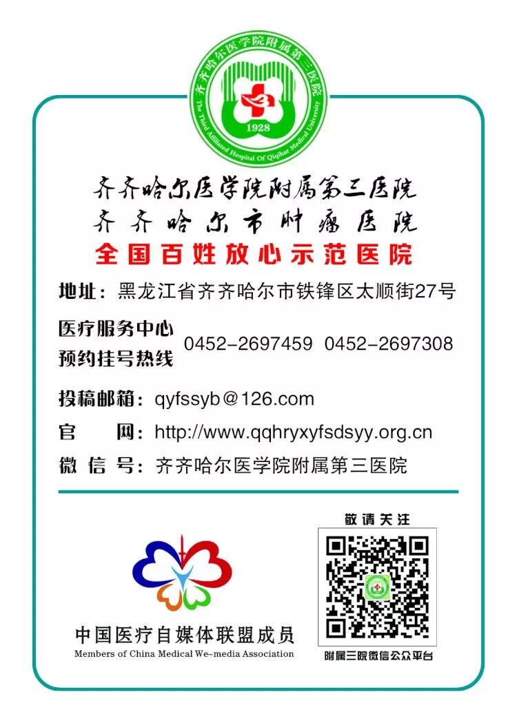 没有在医院检查过可以预约专家吗,看病挂号不求人昆华医院