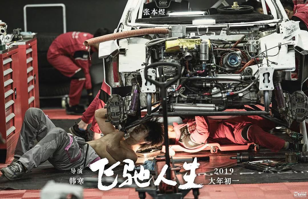 鍍忓皯骞村暒椋為┌姝屾洸,鍍忓皯骞村暒椋為┌鍘熷敱