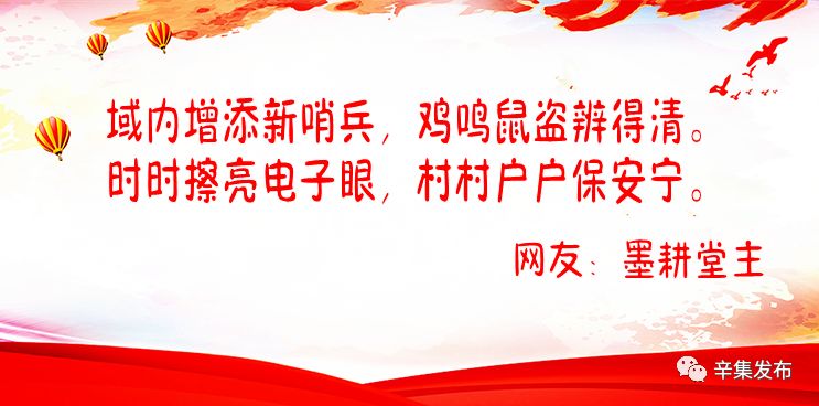 高薪招聘会最新消息,月薪12000元招聘信息