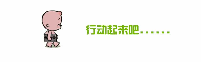 高薪招聘会最新消息,月薪12000元招聘信息