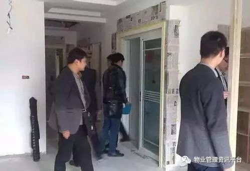 物业管理装修攻略,物业管理及装饰装修专项整治方案