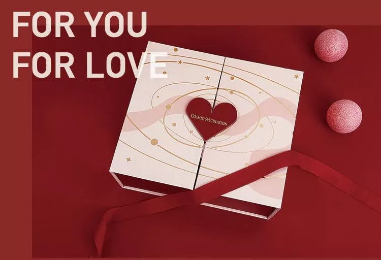 七夕送礼有魔咒？看看这波安利够不够打动TA的心