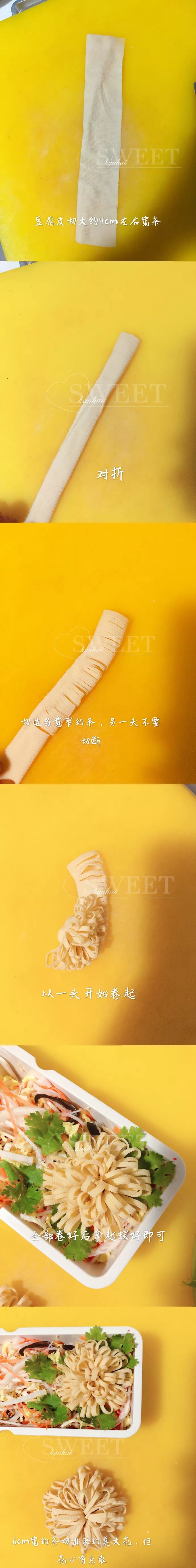 全网公认21天健康暴瘦食谱,21天快瘦减脂餐食谱书