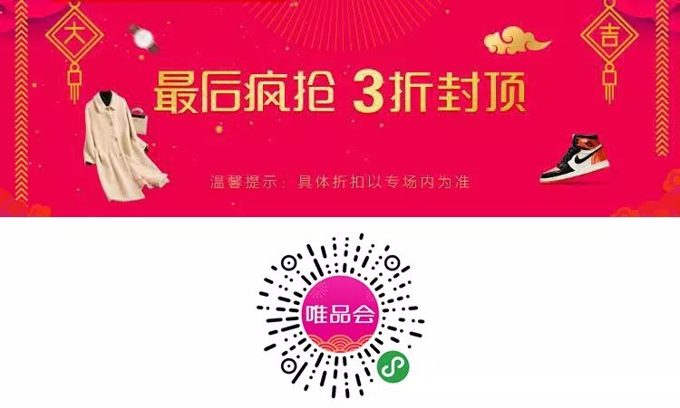 为什么有的几万块钱的表卖几百块,一款刚发布的几百万的表