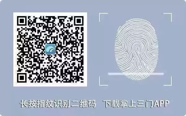 70年巨变短视频,70年巨变