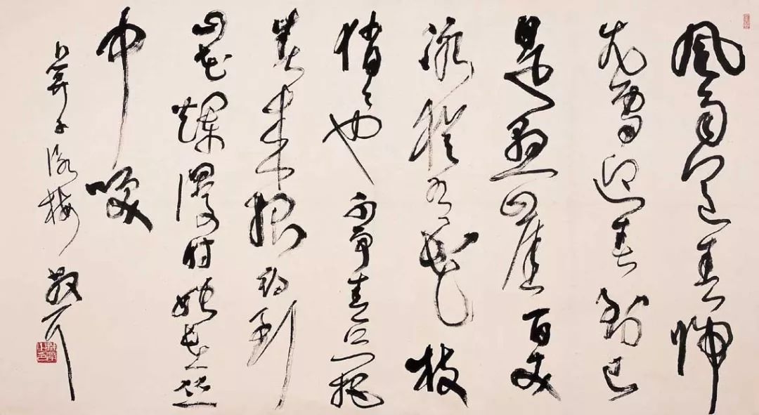 元宵佳节赏书法猜书画灯谜,元宵节灯谜及谜底绘画