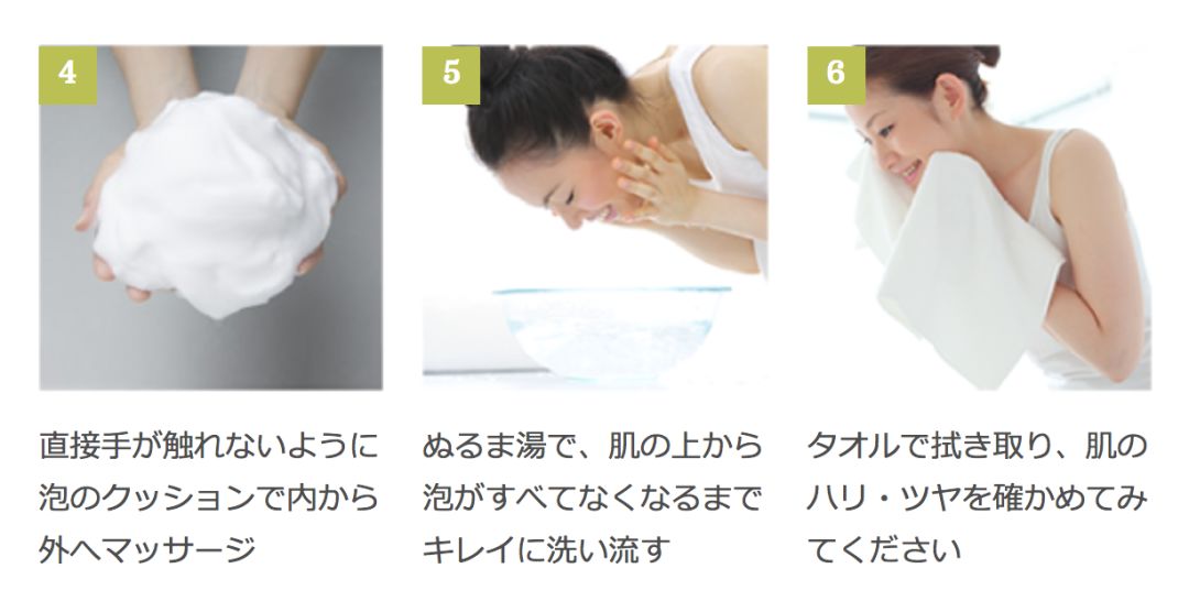 cosme冠军得主！在日本卖出2500万个的“肥皂”，竟是日本妹子皮肤光滑的秘密*器武**！