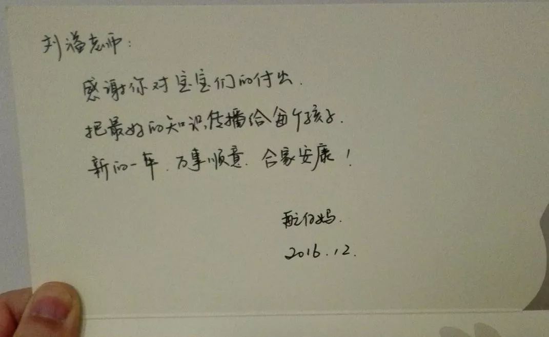 爱的供养翻唱石头,爱的供养写的诗