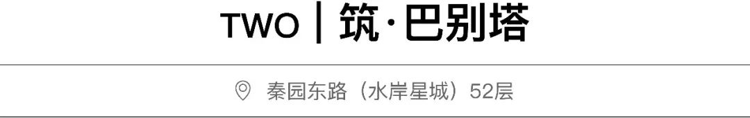 武汉民宿推荐两天一晚五一单人,武汉民宿推荐一家6人住